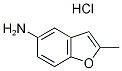 2-METHYL-BENZOFURAN-5-YLAMINE HYDROCHLORIDE