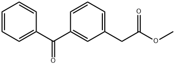 Desmethyl Ketoprofen Methyl Ester