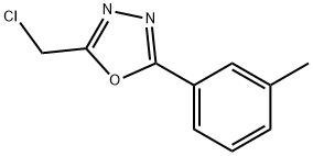 2-(氯甲基)-5-(3-甲基苯基)-1,3,4-恶二唑