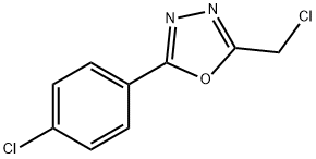 2-氯甲基-5-(4-氯苯基)-1,3,4-氧二唑