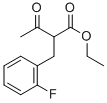 2-(2-氟苯基)乙酰乙酸乙酯