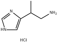β-Methylhistamine dihydrochloride