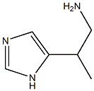 β-Methyl-1H-imidazole-4-ethanamine