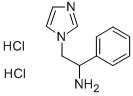2-(1H-咪唑-1-基)-1-苯基乙胺二盐酸盐