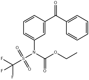三氟米酯
