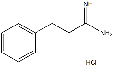 3-苯基丙脒盐酸盐