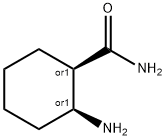 2-Aminocyclohexanecarboxamide hydrochloride