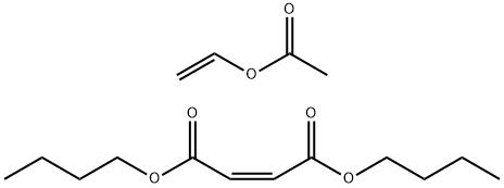 2-丁烯二酸(Z)-二丁酯与乙酸乙烯酯的聚合物
