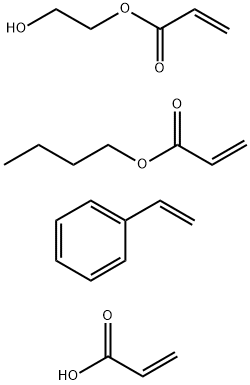 2-丙烯酸与2-丙烯酸丁酯、苯乙烯和2-丙烯酸-2-羟基乙酯的聚合物
