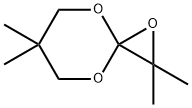 2,2,6,6-Tetramethyl-1,4,8-trioxaspiro[2.5]octane