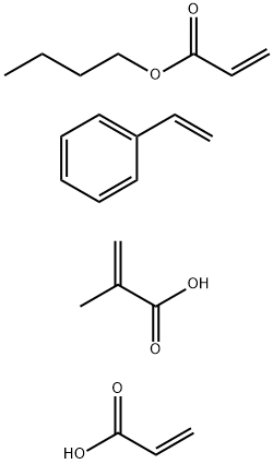 2-甲基-2-丙烯酸与2-丙烯酸丁酯、乙烯基苯和2-丙烯酸的聚合物