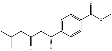 Juvenile hormone