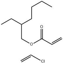 2-丙烯酸-2-乙基己酯与氯乙烯的聚合物