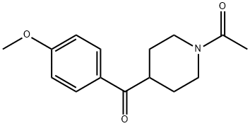 1-(4-(4-甲氧苯甲酰基)哌啶-1-基)乙酮