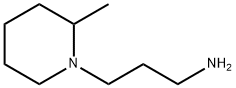 1-(3-氨丙基)-2-甲基哌啶