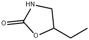 5-Ethyl-2-oxazolidinone