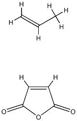 化学改性聚丙烯