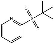 Pyridine,2-[(1,1-dimethylethyl)sulfonyl]-(9CI)