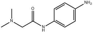 N-(4-氨基苯基)-2-(二甲基氨基)乙酰胺