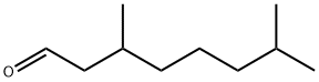 TETRAHYDROCITRAL