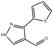 3-(2-噻吩基）吡唑-4-甲醛