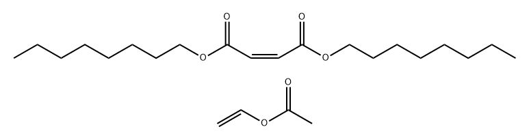2-丁烯二羧酸(Z)-二丁酯与乙酸乙烯酯的聚合物