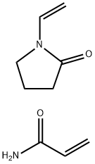 2-丙烯酰胺与1-乙烯基-2-吡咯烷酮的聚合物