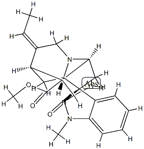 Voachalotine oxindole