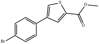 4-(4-溴苯基)噻吩-2-甲酸甲酯