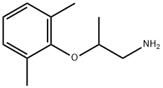 MEXILETINE IMPURITY D