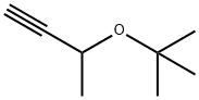 TERT-BUTYL 1-METHYL-2-PROPYNYL ETHER  9&