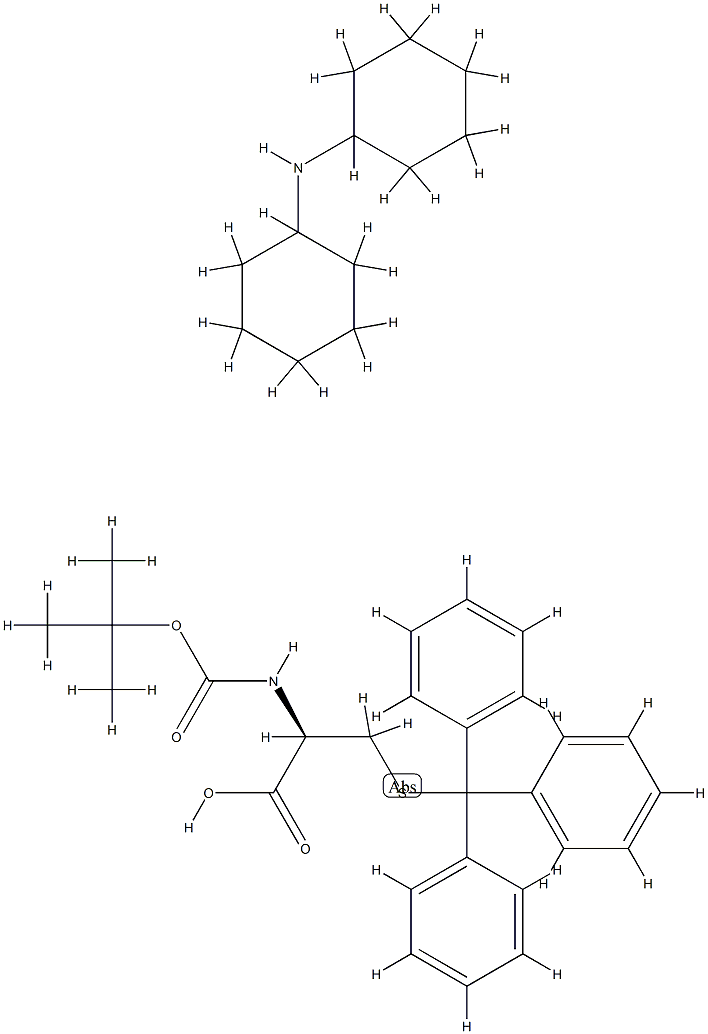叔丁氧羰基-S-三苯甲基-半胱氨酸·二环己基铵盐