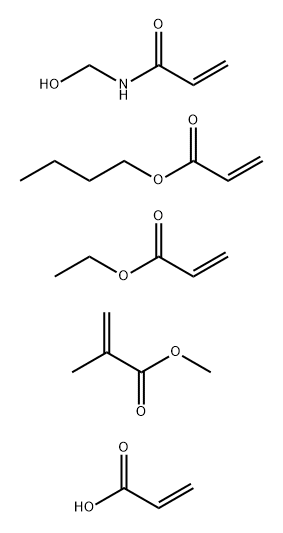 2-甲基-2-丙烯酸甲酯与2-丙烯酸丁酯、2-丙烯酸乙酯、N-(羟甲基)-2-丙烯酰胺和2-丙烯酸的聚合物