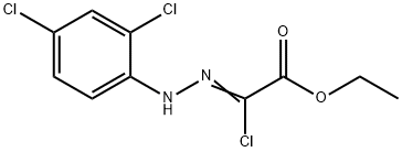 2-氯-2-[(2,4-二氯苯基)亚肼基]乙酸乙酯