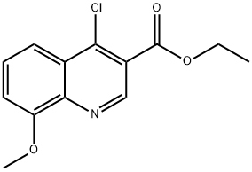 4-氯-8-甲氧基喹啉-3-甲酸乙酯