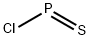 Phosphenothious chloride