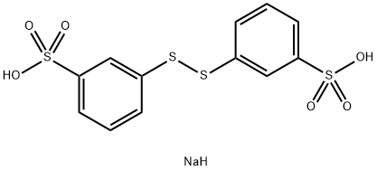 N-(反式-环氧丁二酰基)-L-亮氨酸-4-胍基丁基酰胺