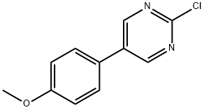 5-（4-甲氧基苯基）-2-氯嘧啶