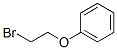 bromoethoxybenzene