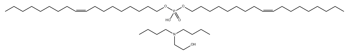 (Z,Z)-9-十八烯-1-醇磷酸氢酯与2-(二丁基氨基)乙醇的化合物