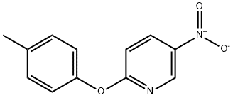 5-硝基-2-(对甲苯氧基)吡啶