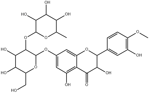 7-Neohesperidosides