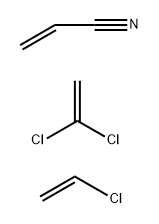 丙烯腈、氯乙烯、1,1-二氯乙烯的共聚物