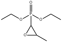 Fosfomycin Trometamol Impurity 10