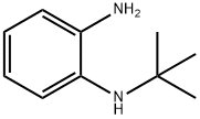 N1-(叔丁基)苯-1,2-二胺