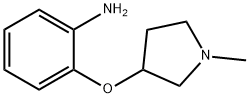 3-(O-AMINOPHENOXY)-1-METHYL-PYRROLIDINE
