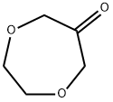 1,4-二氧杂环庚-6-酮