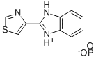 Thiabendazole hypophosphite