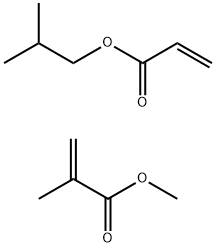 2-甲基-2-丙烯酸-甲酯与2-丙烯酸-2-甲基丙酯的聚合物