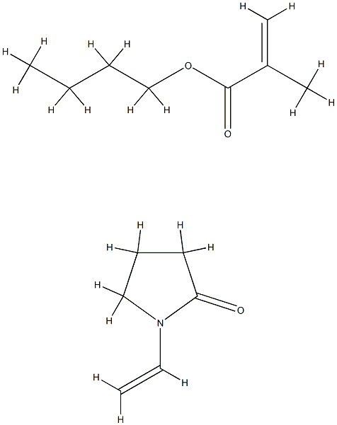 butyl methacrylate-vinylpyrrolidone copolymer